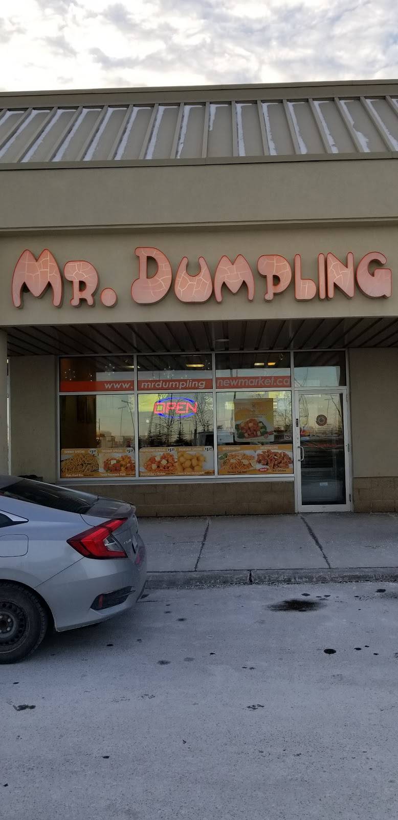 Mr Dumpling | restaurant | 16640 Yonge St, Newmarket, ON L3X 3A1, Canada | 9058361188 OR +1 905-836-1188