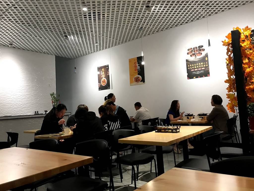 Noodle Bistro | restaurant | 9461 Las Tunas Dr, Temple City, CA 91780, USA | 6268721106 OR +1 626-872-1106