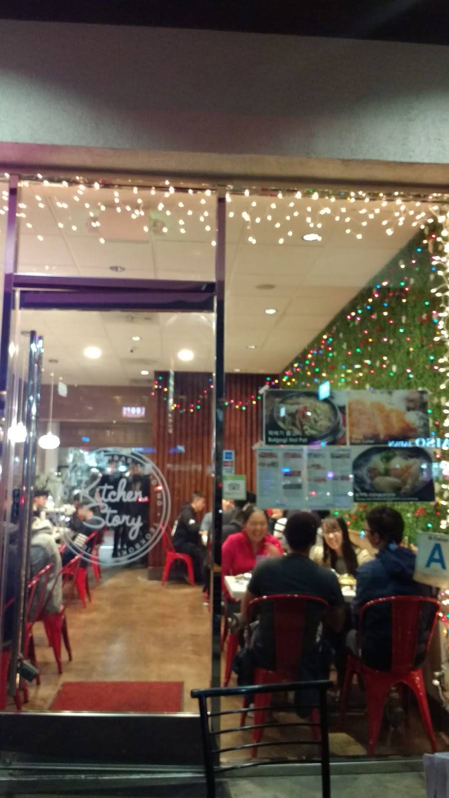 Kitchen Story | restaurant | 2129 Sawtelle Blvd, Los Angeles, CA 90064, USA | 3104449955 OR +1 310-444-9955