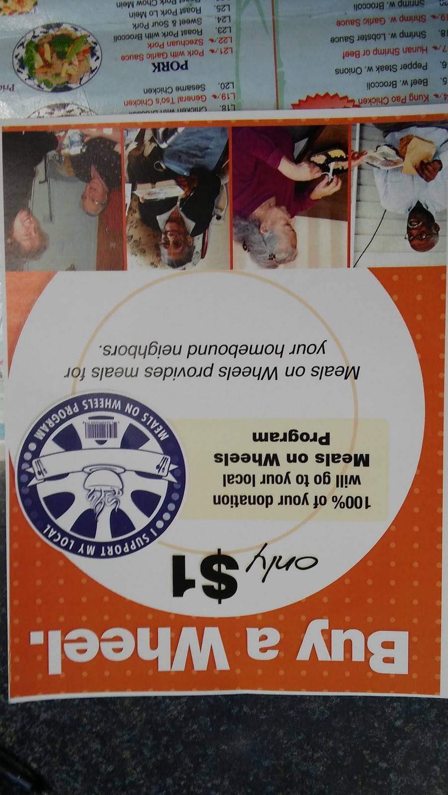 Super Buffet | restaurant | 1537 Freeway Dr #506, Reidsville, NC 27320, USA | 3366161011 OR +1 336-616-1011