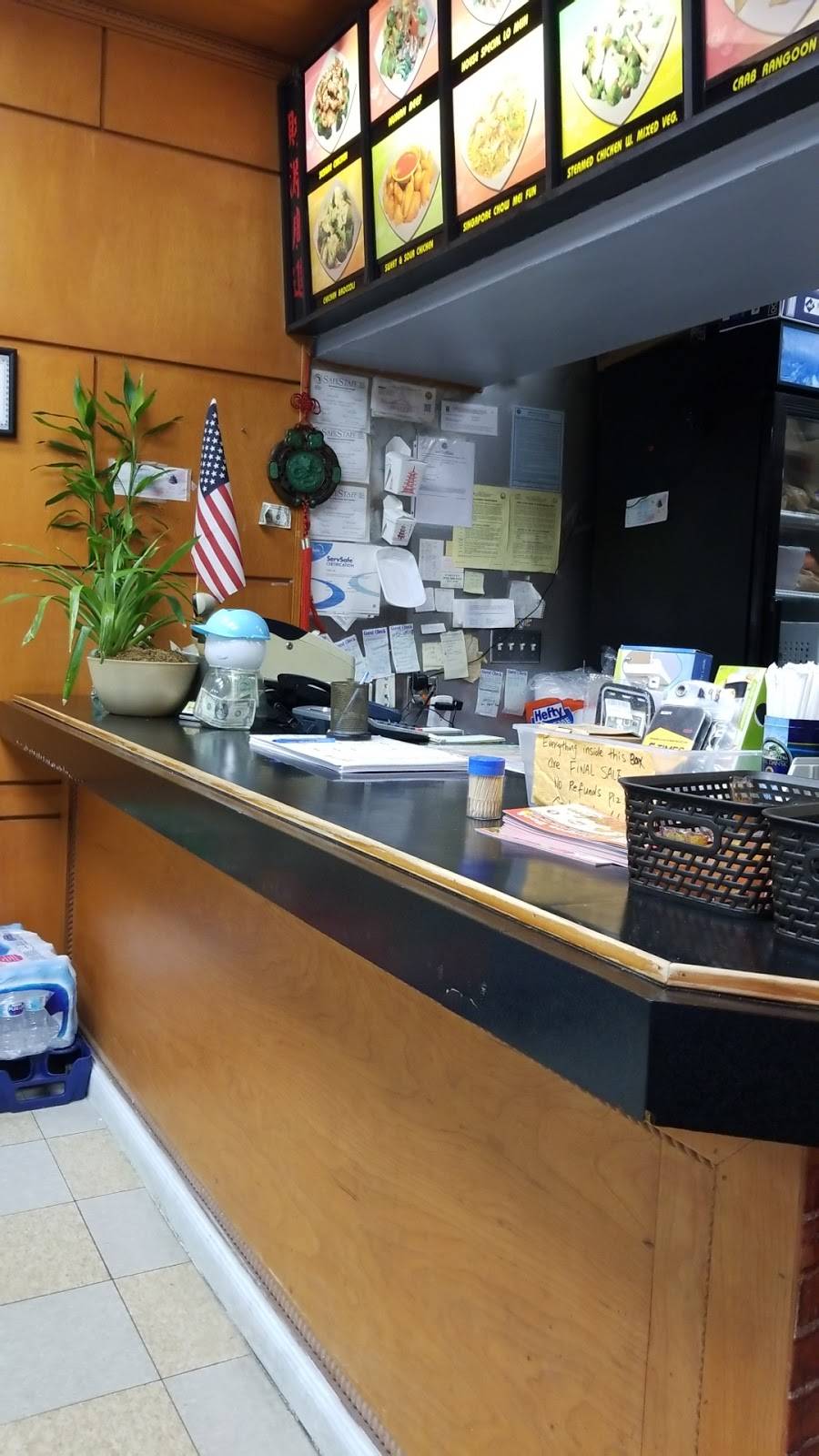 New China | restaurant | 13650 Fiddlesticks Blvd #106, Fort Myers, FL 33912, USA | 2395613588 OR +1 239-561-3588