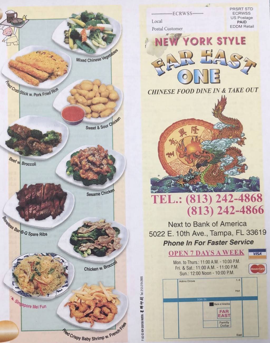 Far East One Chinese restaurant | restaurant | 5022 E 10th Ave, Tampa, FL 33619, USA | 8132424868 OR +1 813-242-4868