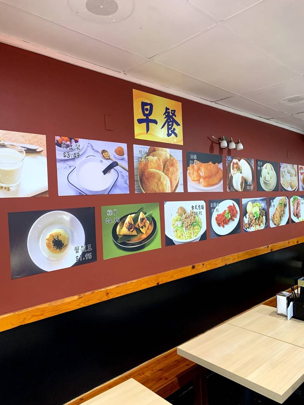 龍园小吃 DRAGON GARDEN | restaurant | 5953 Temple City Blvd, Temple City, CA 91780, USA | 6268720027 OR +1 626-872-0027