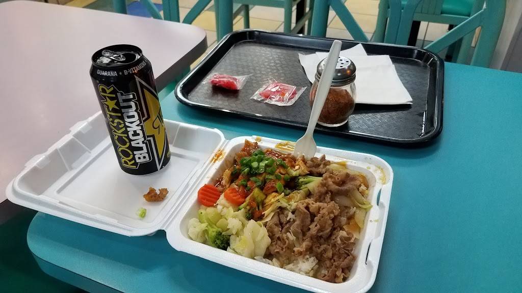 Yoshinoya Santa Ana | restaurant | 1701 N Broadway St, A, Santa Ana, CA 92706, USA | 7149538481 OR +1 714-953-8481