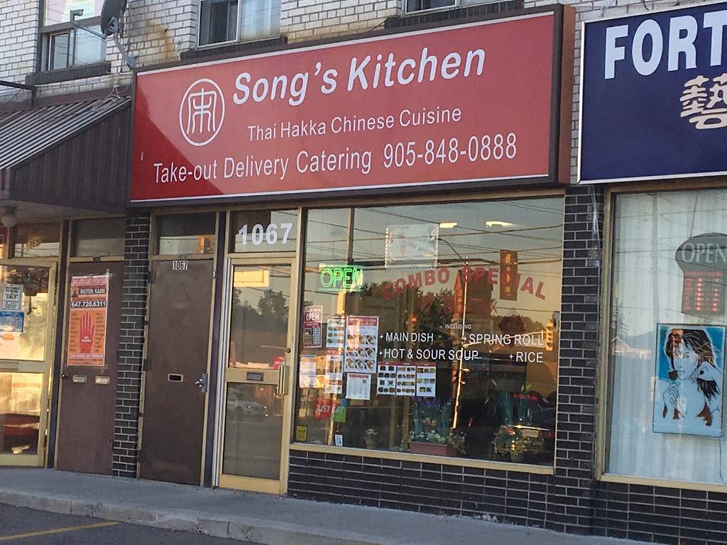 Songs Kitchen | restaurant | 1067 Dundas St W, Mississauga, ON L5C 1C3, Canada | 9058480888 OR +1 905-848-0888