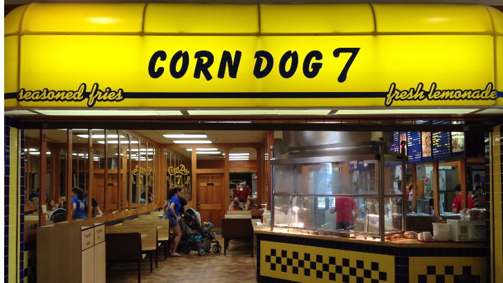 Corn Dog 7 | restaurant | 5953 W Park Ave #3007, Houma, LA 70364, USA | 9858793644 OR +1 985-879-3644