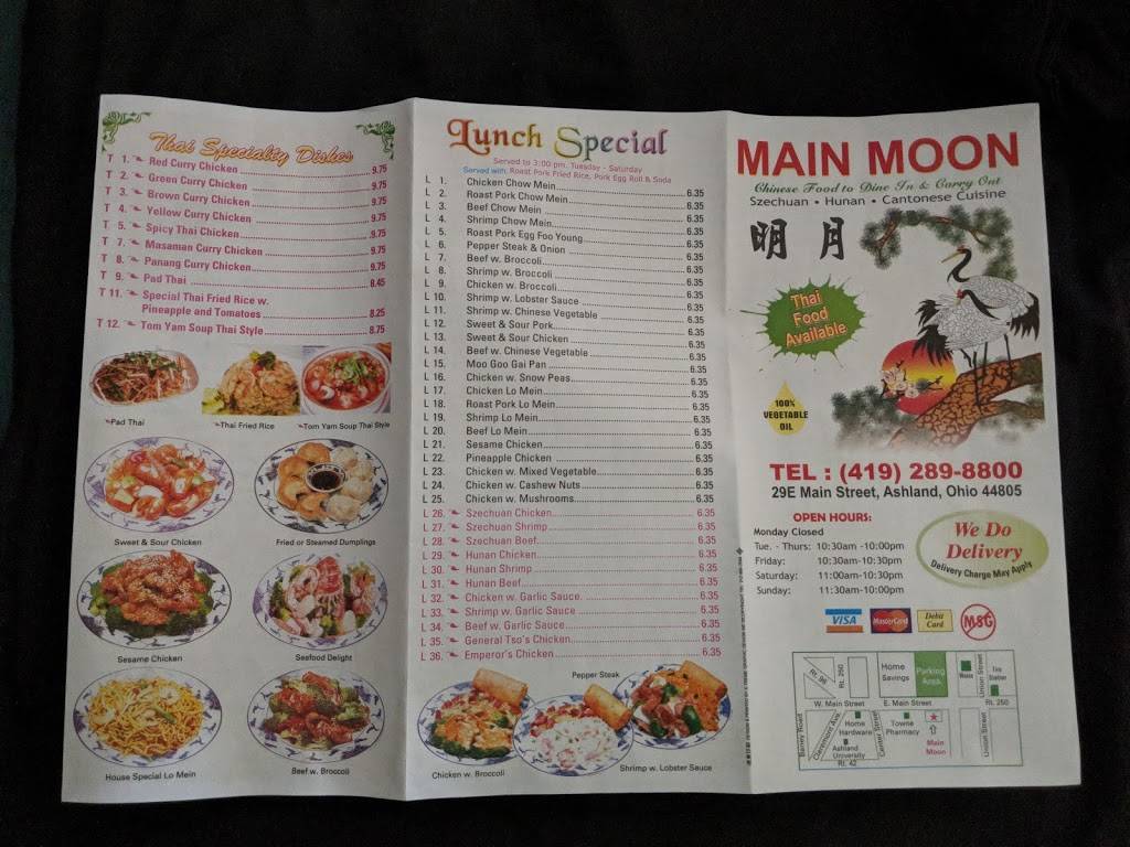 Main Moon | restaurant | 29 E Main St, Ashland, OH 44805, USA | 4192898800 OR +1 419-289-8800