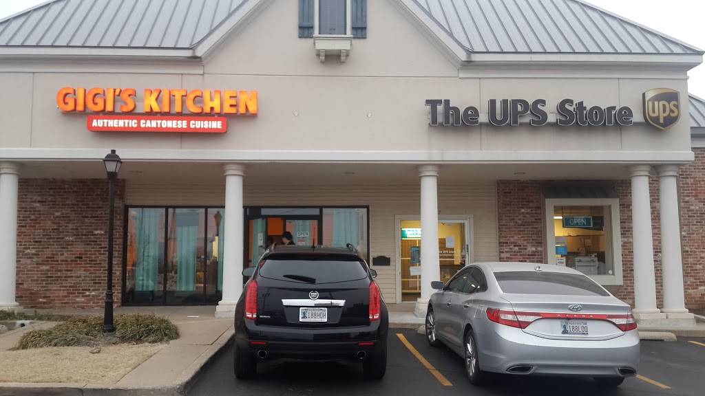 Gigis Kitchen | restaurant | 7105 S Yale Ave, Tulsa, OK 74136, USA | 9189925822 OR +1 918-992-5822