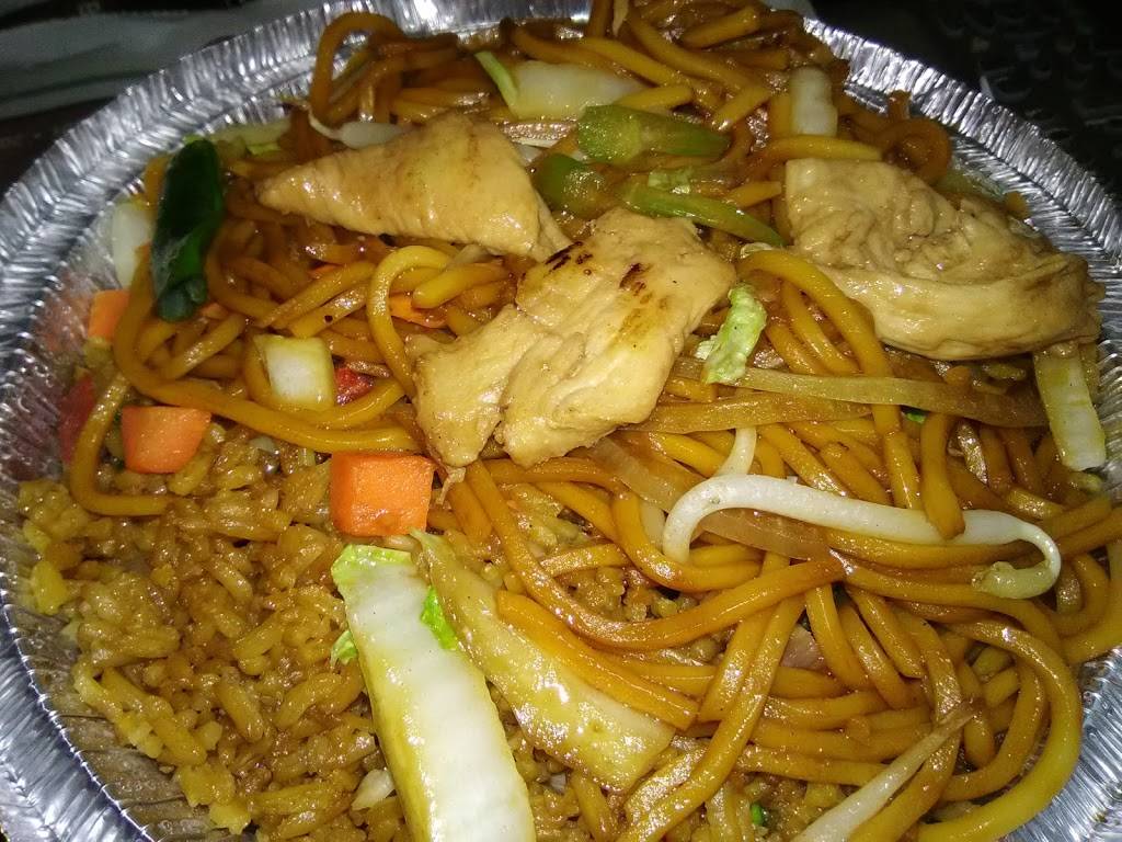 Rainbow | restaurant | Shopping Center, 415 Wilson St, Brewer, ME 04412, USA | 2079891212 OR +1 207-989-1212