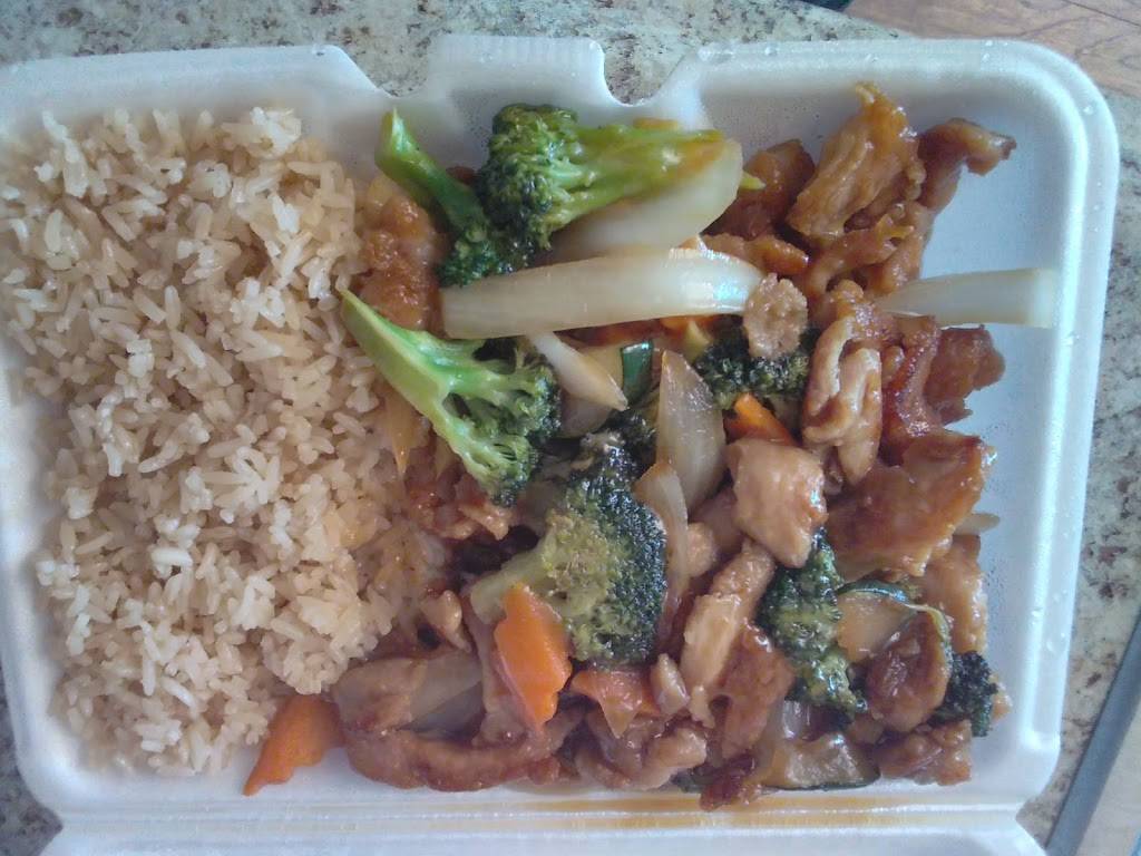 A Hibachi | restaurant | 3301 S Crater Rd, Petersburg, VA 23805, USA | 8047328818 OR +1 804-732-8818