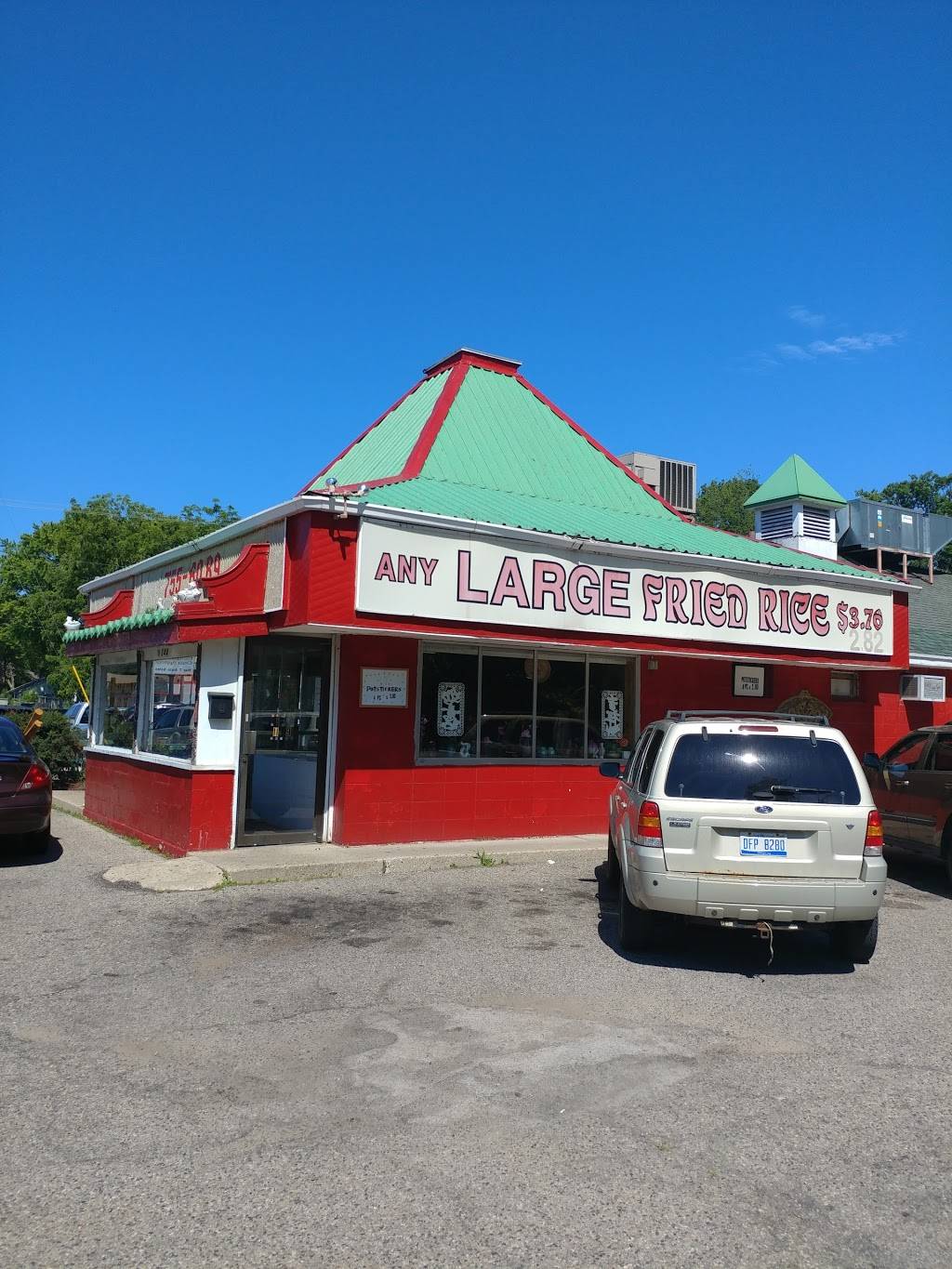 House of China Inc | restaurant | 844 W Laketon Ave, Muskegon, MI 49441, USA | 2317556089 OR +1 231-755-6089