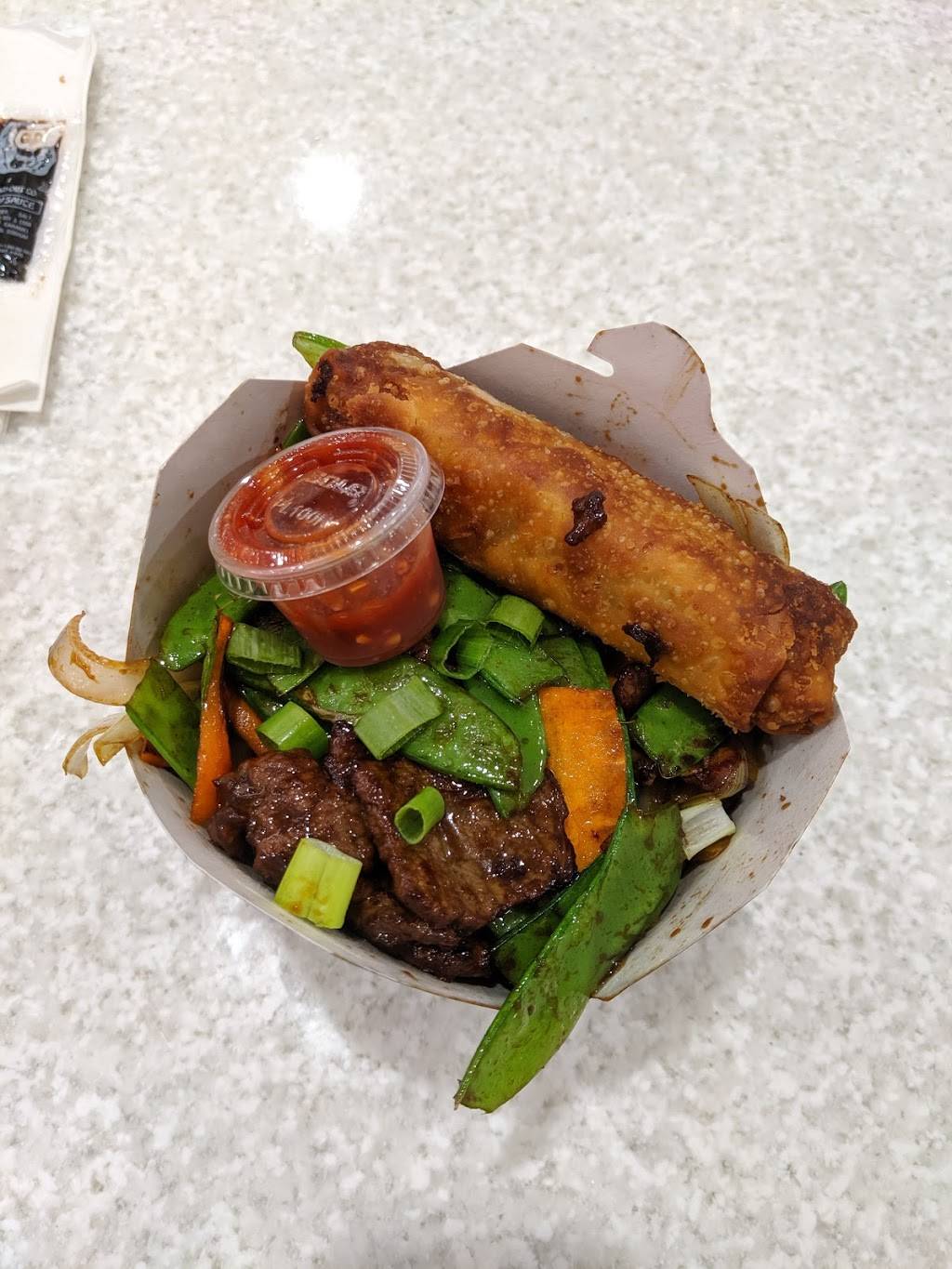 The Rice Box | restaurant | 5 E Greenway Plaza Suite C-640, Houston, TX 77046, USA | 2813058555 OR +1 281-305-8555