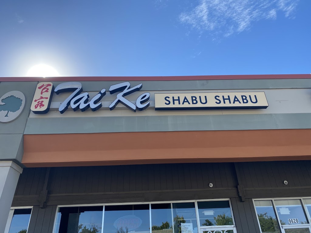 Tai Ke Shabu Shabu | restaurant | 9626 Olive Blvd, Olivette, MO 63132, USA | 3148018411 OR +1 314-801-8411