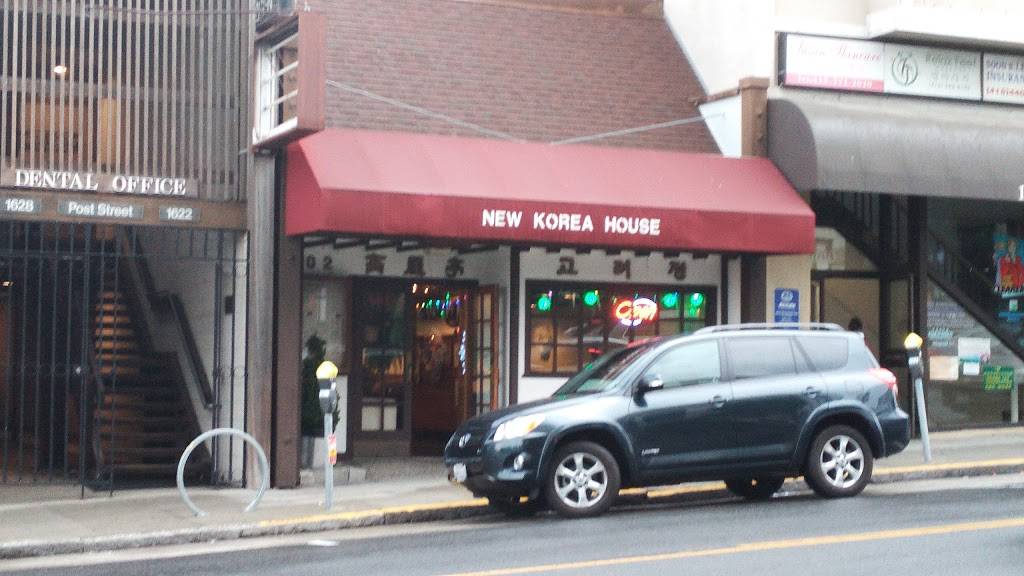 Korea House | restaurant | 1620 Post St, San Francisco, CA 94115, USA | 4155631388 OR +1 415-563-1388