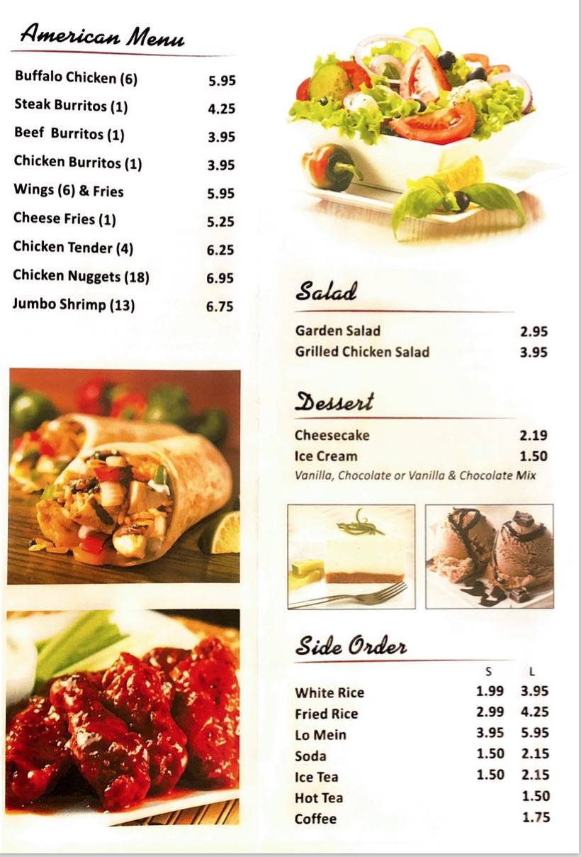 Golden Kitchen | restaurant | 402 W Center St, Monticello, IL 61856, USA | 2177625678 OR +1 217-762-5678