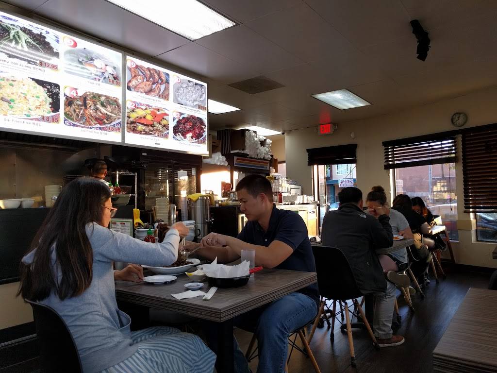 Koryo Jajang | restaurant | 4390 Telegraph Ave B, Oakland, CA 94609, USA | 5106523900 OR +1 510-652-3900