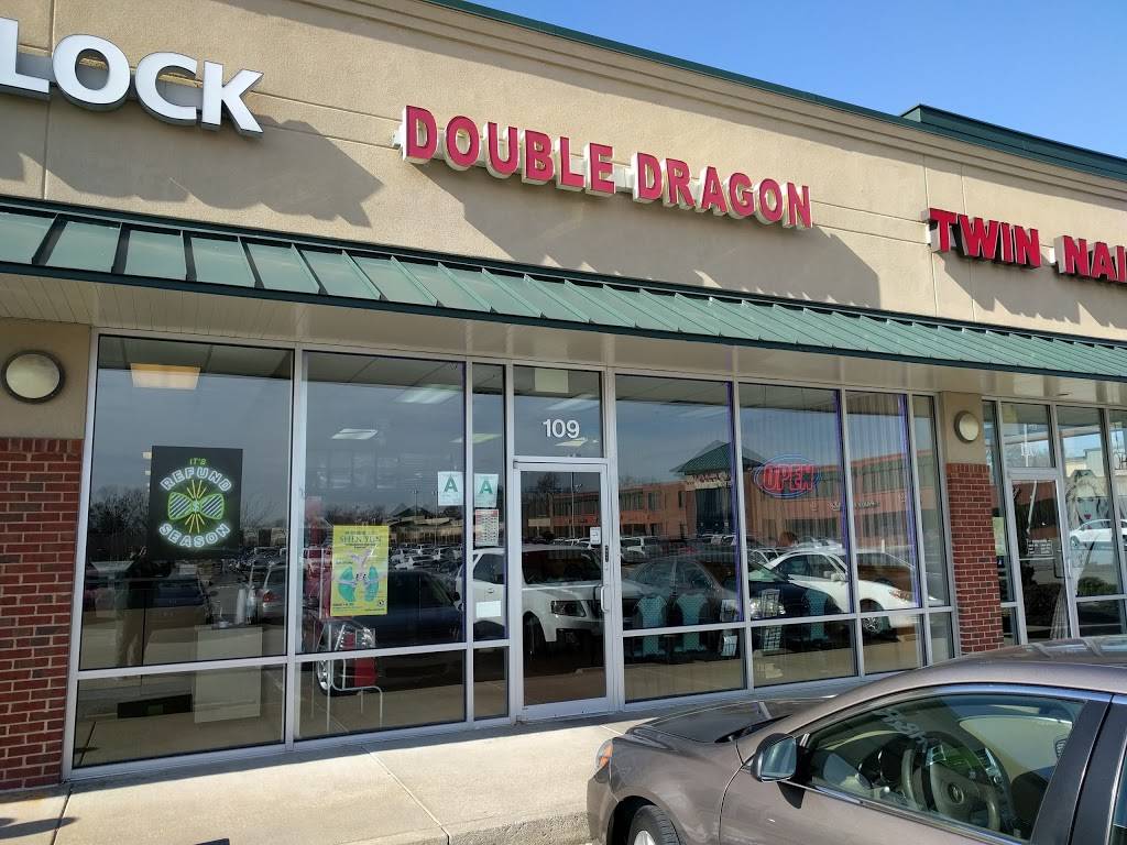 Double Dragon 9 | restaurant | 9501 Taylorsville Rd #109, Louisville, KY 40299, USA | 5022675353 OR +1 502-267-5353