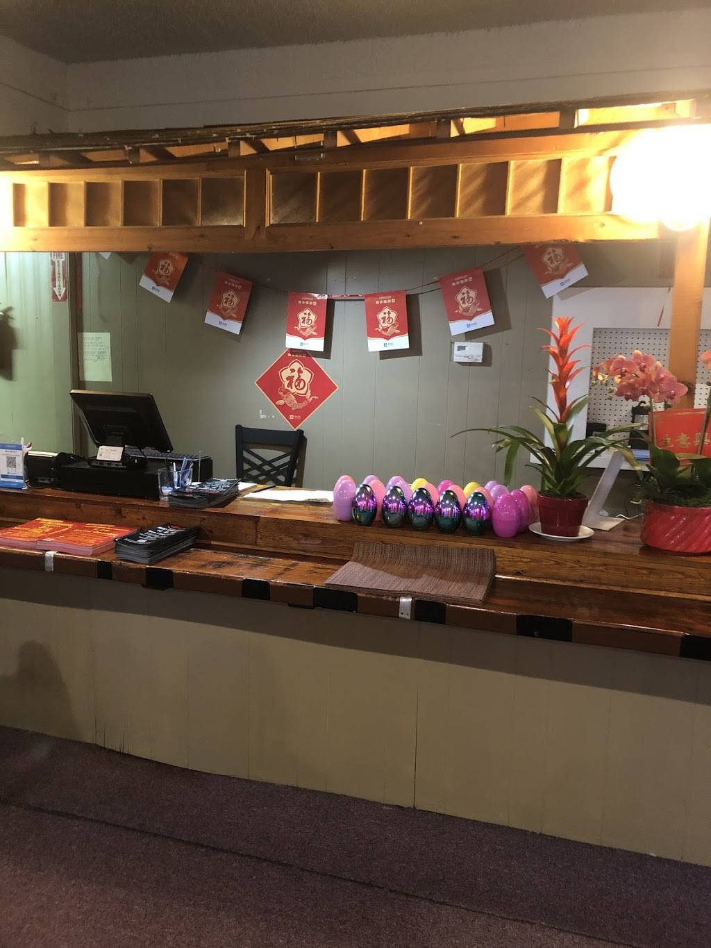 Red Dragon | restaurant | 3491 Clayton Rd #B, Concord, CA 94519, USA | 9258223777 OR +1 925-822-3777