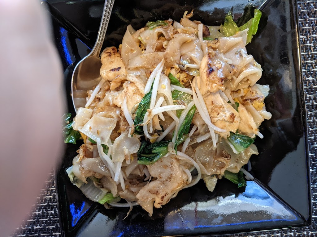 Ant Thai Food | restaurant | 3310 S Nellis Blvd #21, Las Vegas, NV 89121, USA | 7022688063 OR +1 702-268-8063