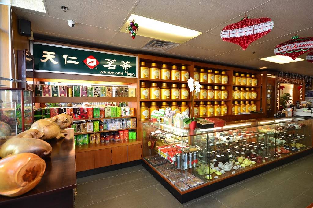 Tea Station | cafe | 158 Valley Blvd, San Gabriel, CA 91776, USA | 6262883785 OR +1 626-288-3785