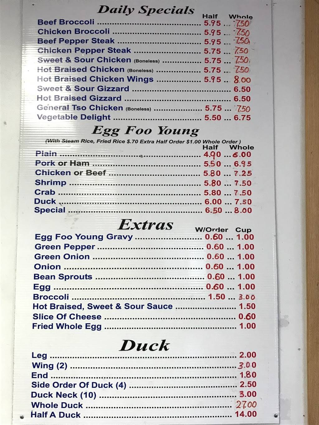 King Chop Suey | restaurant | 6224 W Florissant Ave, St. Louis, MO 63136, USA | 3143818886 OR +1 314-381-8886