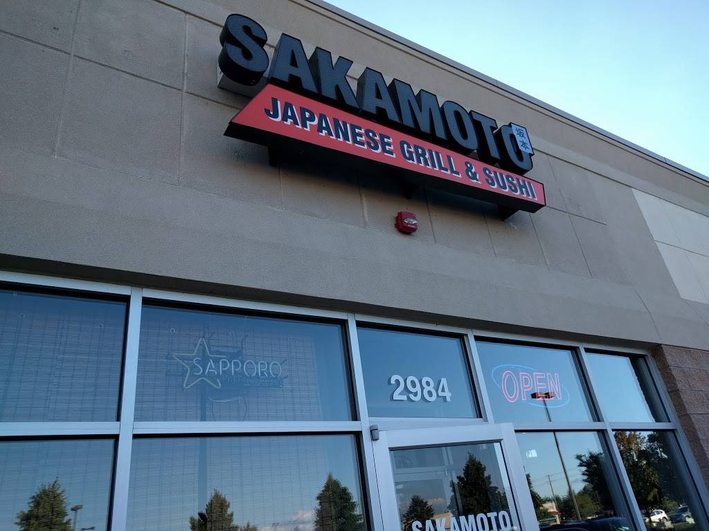 Sakamoto Japanese Grill and Sushi | restaurant | 2984 US-34, Oswego, IL 60543, USA | 6305542388 OR +1 630-554-2388