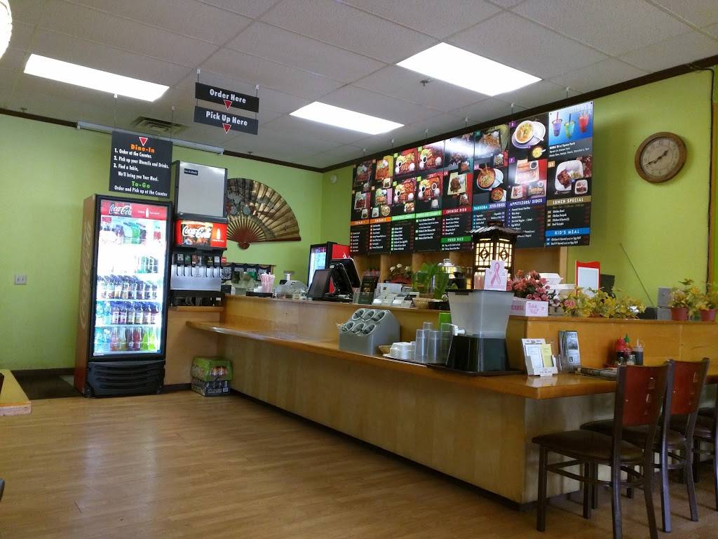 I Luv Teriyaki | restaurant | 458 SW Mt Si Blvd, North Bend, WA 98045, USA | 4258885544 OR +1 425-888-5544