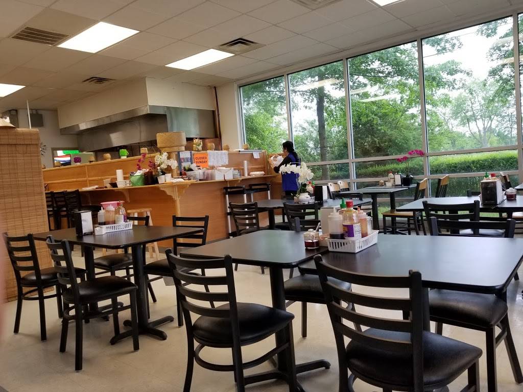 Thai Taste | restaurant | 3138 S Old Missouri Rd, Springdale, AR 72764, USA | 4793474811 OR +1 479-347-4811