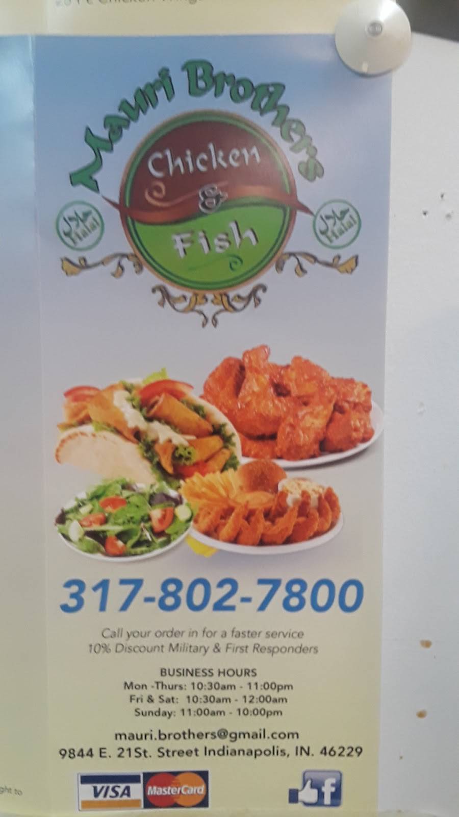 Mauri Brothers Chicken & Fish | restaurant | 9844 E 21st St, Indianapolis, IN 46229, USA | 3178027800 OR +1 317-802-7800