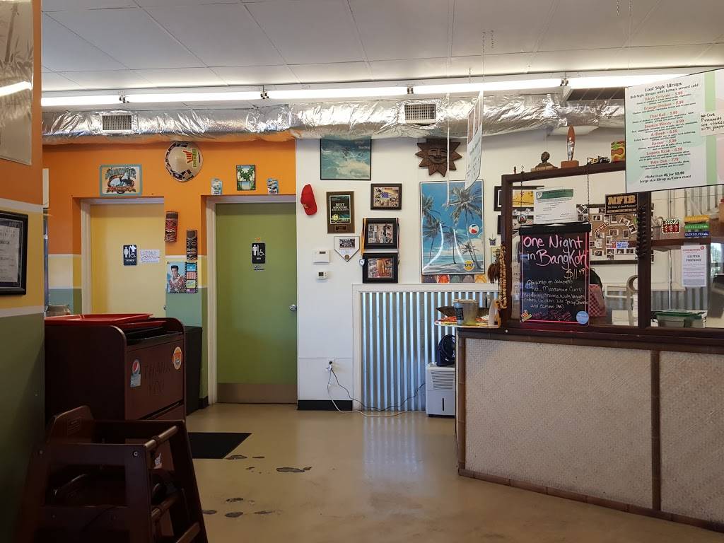 Longboards Wraps & Bowls | restaurant | 1173 W Kansas St, Liberty, MO 64068, USA | 8164079528 OR +1 816-407-9528