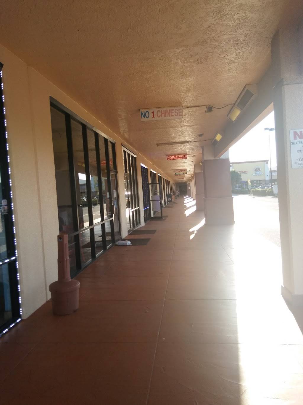 Number One Chinese Restaurant | restaurant | 991 E Eau Gallie Blvd, Indian Harbour Beach, FL 32937, USA | 3217776789 OR +1 321-777-6789