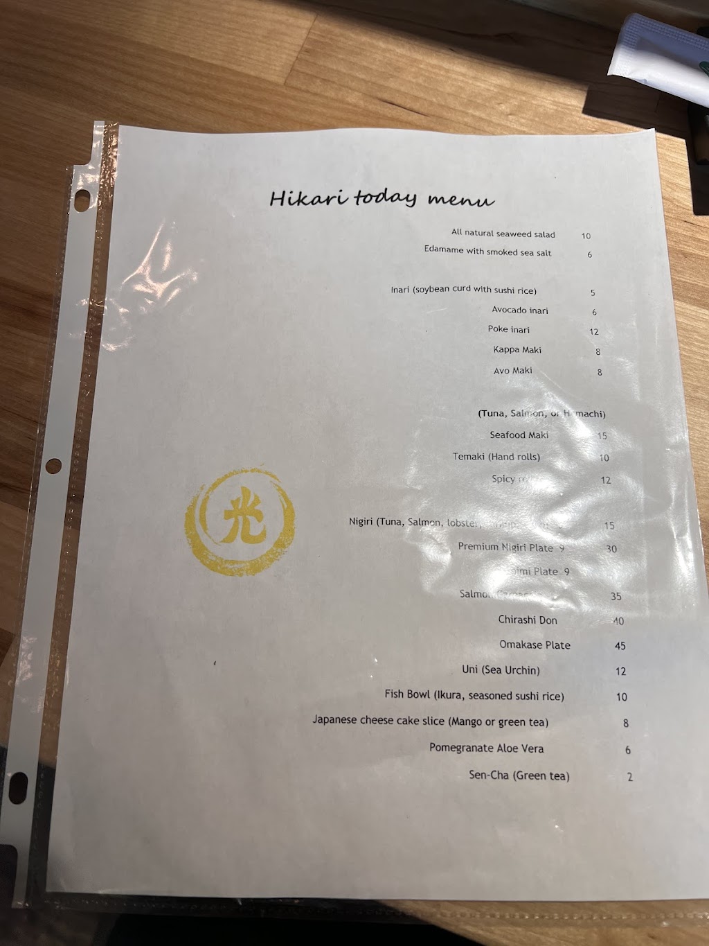 Hikari Sushi & Omakase | restaurant | 110 F St suite A, Davis, CA 95616, USA | 5305644356 OR +1 530-564-4356