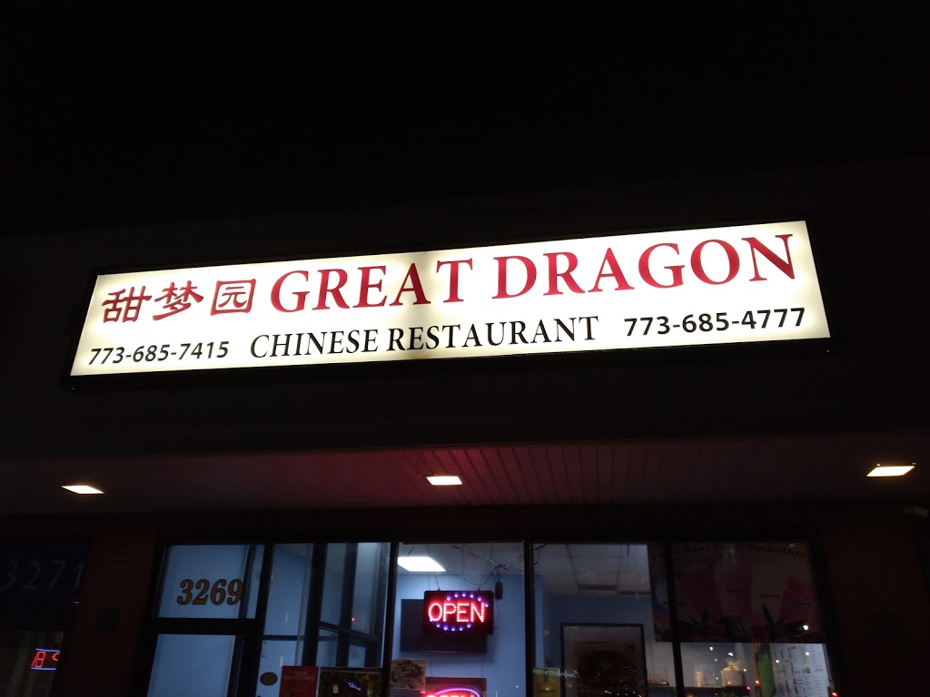 Great Dragon | meal takeaway | 3269 N Milwaukee Ave, Chicago, IL 60618, USA | 7736854777 OR +1 773-685-4777