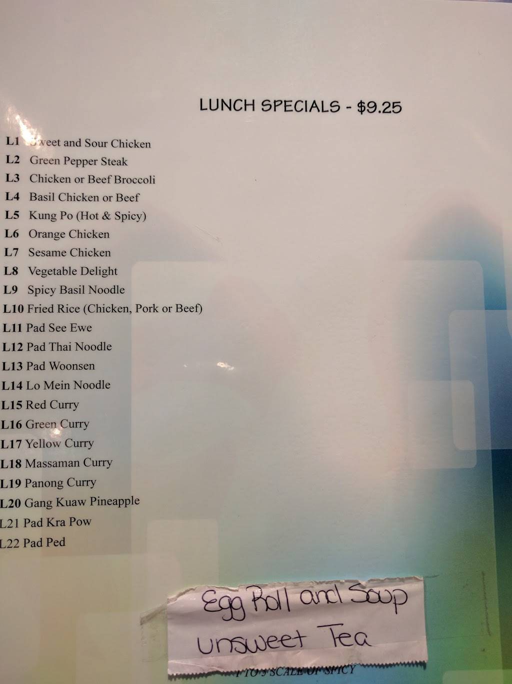 Happy Bowl Too | restaurant | 3431 W 7th St, Fort Worth, TX 76107, USA | 8173323339 OR +1 817-332-3339