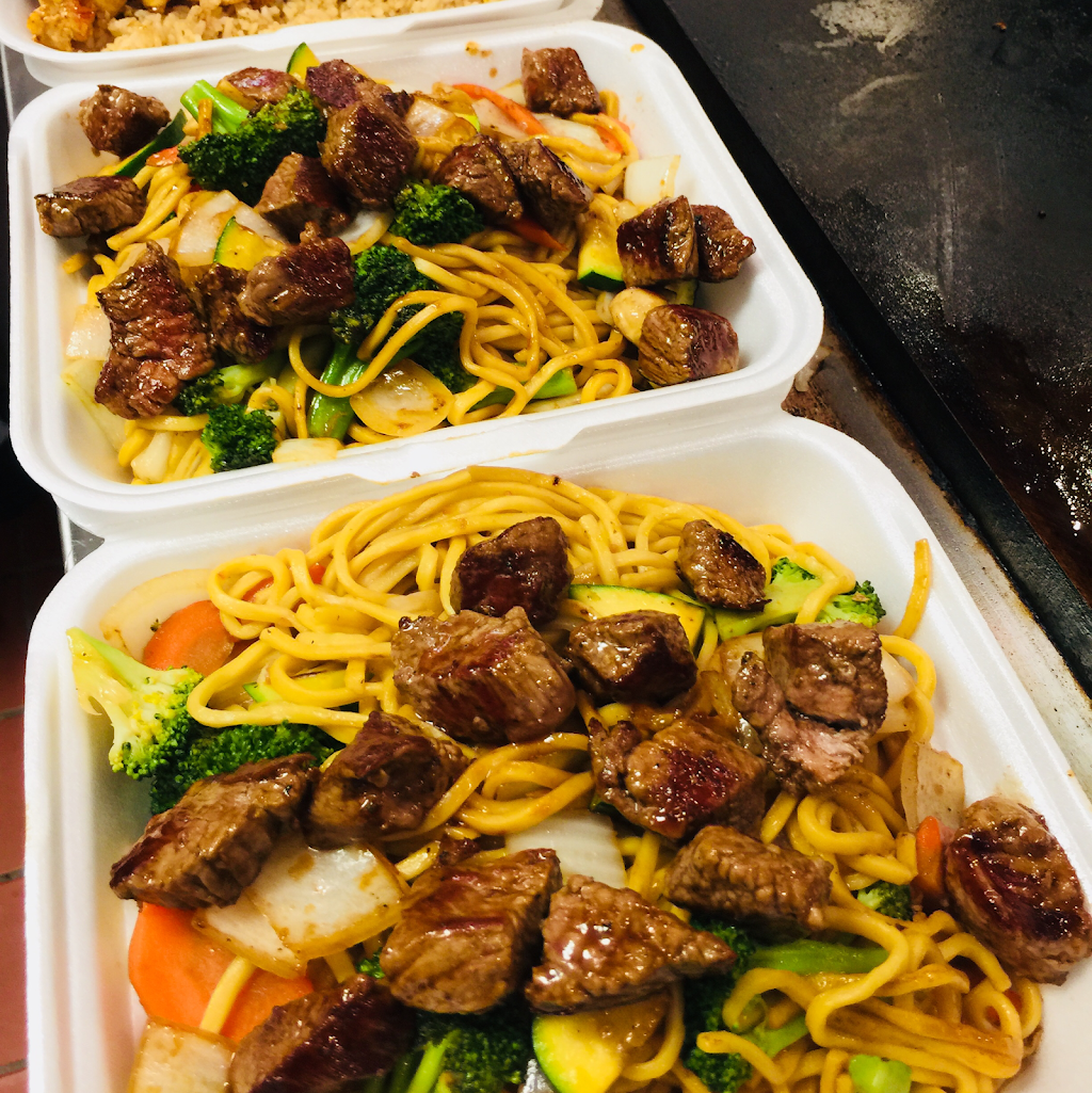 Hibachi Express | restaurant | 12971 Jefferson Ave #103, Newport News, VA 23608, USA | 7578386688 OR +1 757-838-6688