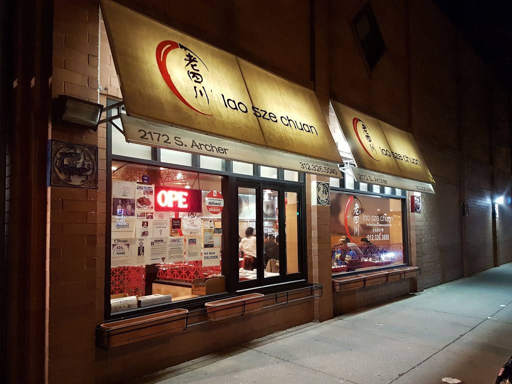 Lao Sze Chuan | restaurant | 2172 S Archer Ave, Chicago, IL 60616, USA | 3123265040 OR +1 312-326-5040