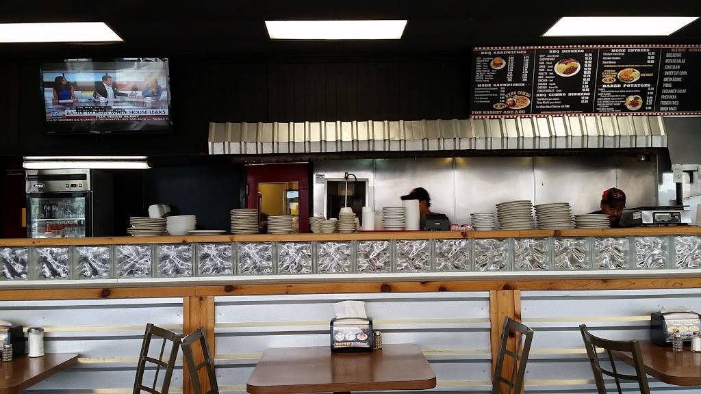 Old Hickory Inn Barbecue | restaurant | 5427 S Braeswood Blvd, Houston, TX 77096, USA | 7137238908 OR +1 713-723-8908