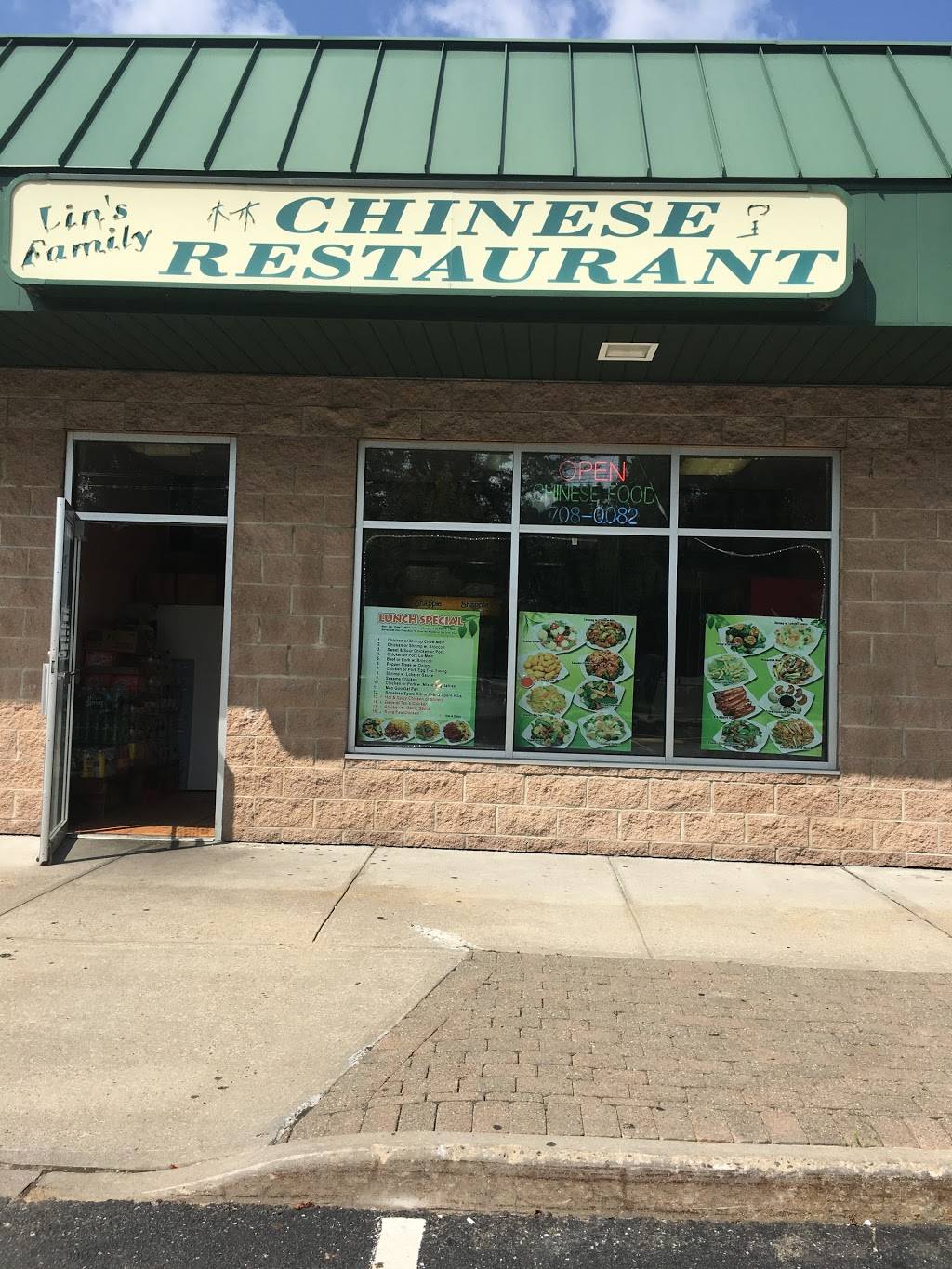 Lins Family Chinese Restaurant | restaurant | 368 New Hempstead Rd, New City, NY 10956, USA | 8457080065 OR +1 845-708-0065