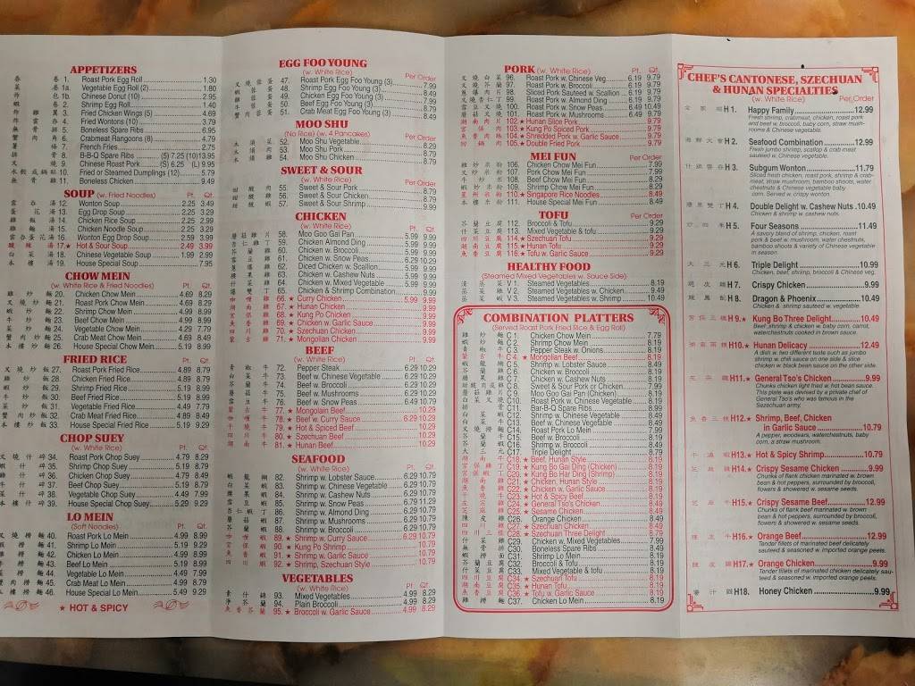 China Kitchen | meal takeaway | 2030 E Mason St, Green Bay, WI 54302, USA | 9204686688 OR +1 920-468-6688