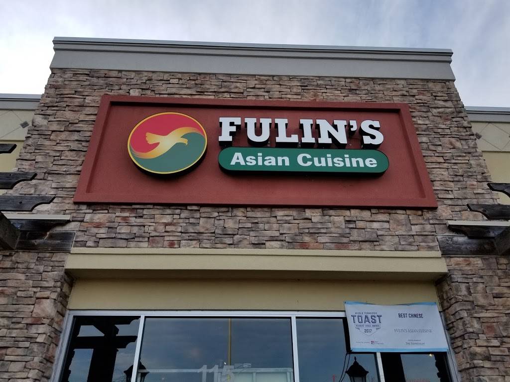 Fulins Asian Cuisine | restaurant | 782 Old Hickory Blvd #115, Brentwood, TN 37027, USA | 6153779788 OR +1 615-377-9788