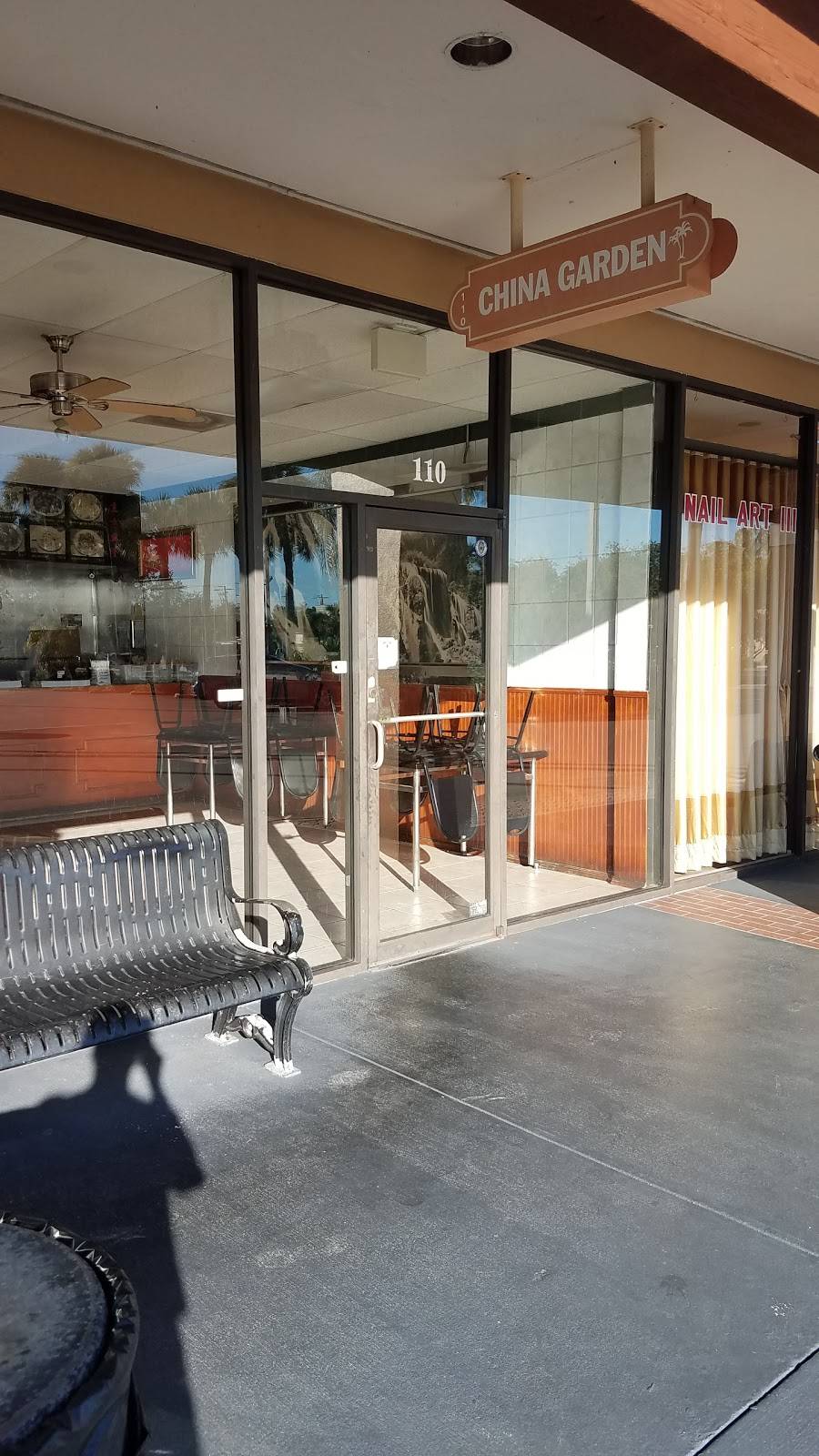 China Garden | restaurant | 1616 Cape Coral Pkwy W #110, Cape Coral, FL 33914, USA | 2399458866 OR +1 239-945-8866