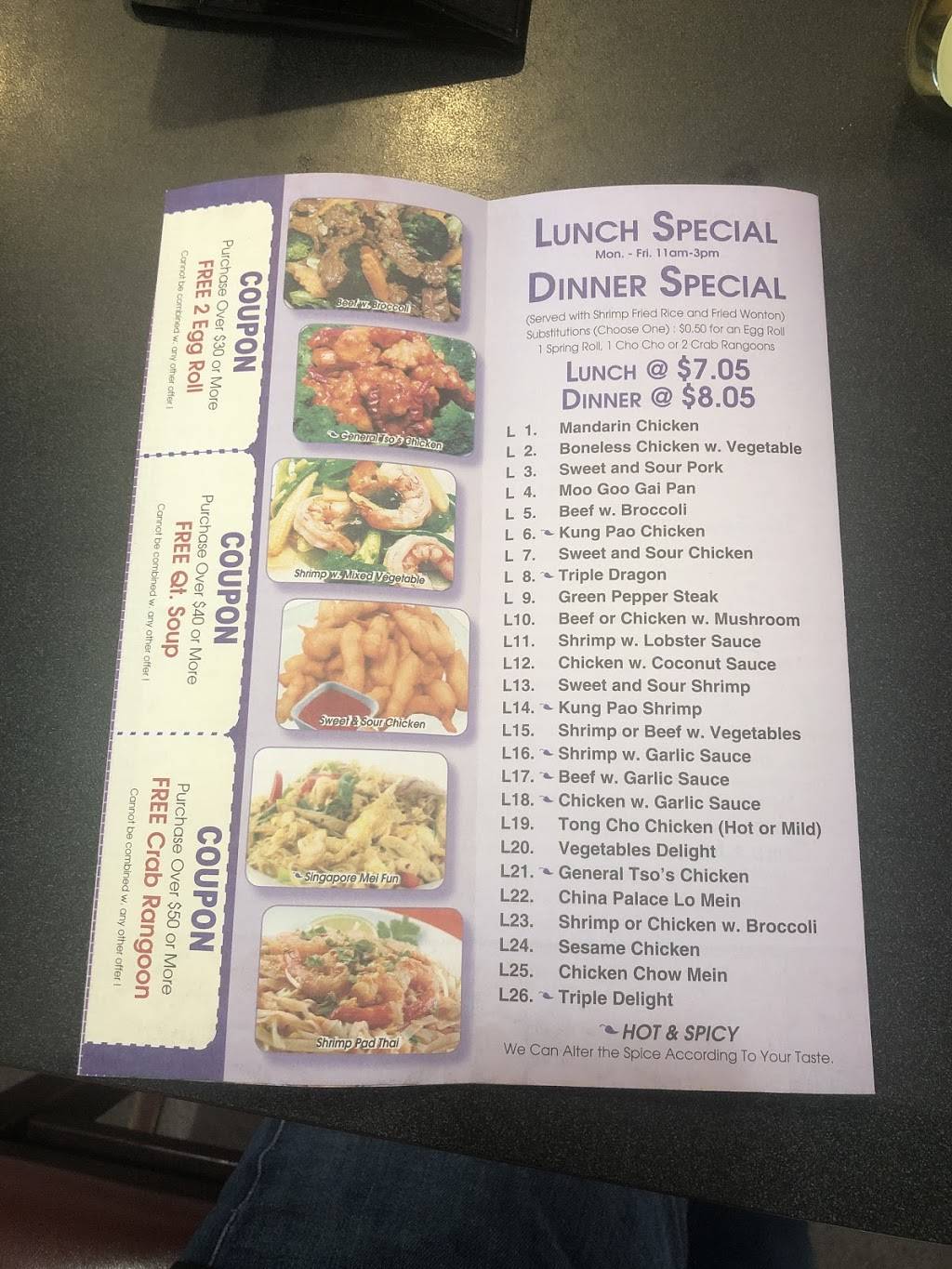 China Palace Restaurant | restaurant | 1915 Hickory Ave # D, New Orleans, LA 70123, USA | 5047378988 OR +1 504-737-8988