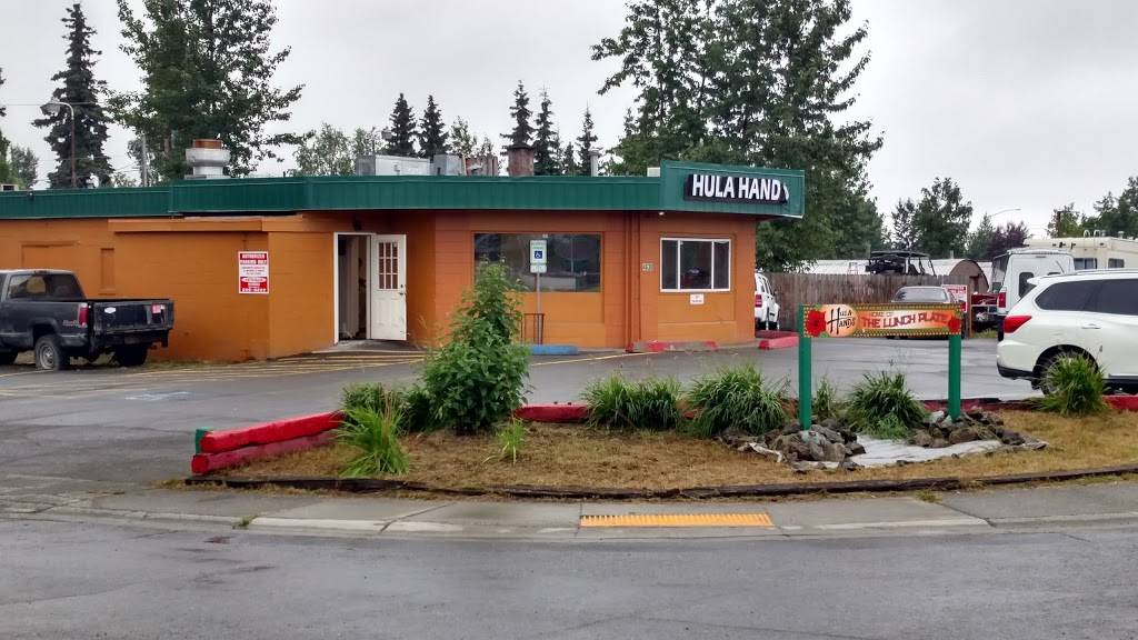 Hula Hands Restaurant | restaurant | 4630 Mountain View Dr, Anchorage, AK 99508, USA | 9072784852 OR +1 907-278-4852