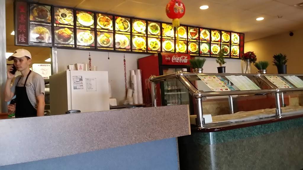 Happy Wok | restaurant | 1910 Park Lake Dr, Waco, TX 76708, USA | 2542246936 OR +1 254-224-6936