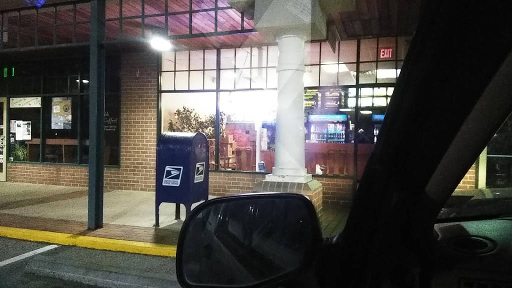 China Wok | restaurant | 1017 Bay Ridge Ave, Annapolis, MD 21403, USA | 4102681250 OR +1 410-268-1250