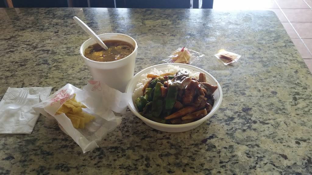 China King | restaurant | 8021 W Florissant Ave, Jennings, MO 63136, USA | 3143838881 OR +1 314-383-8881