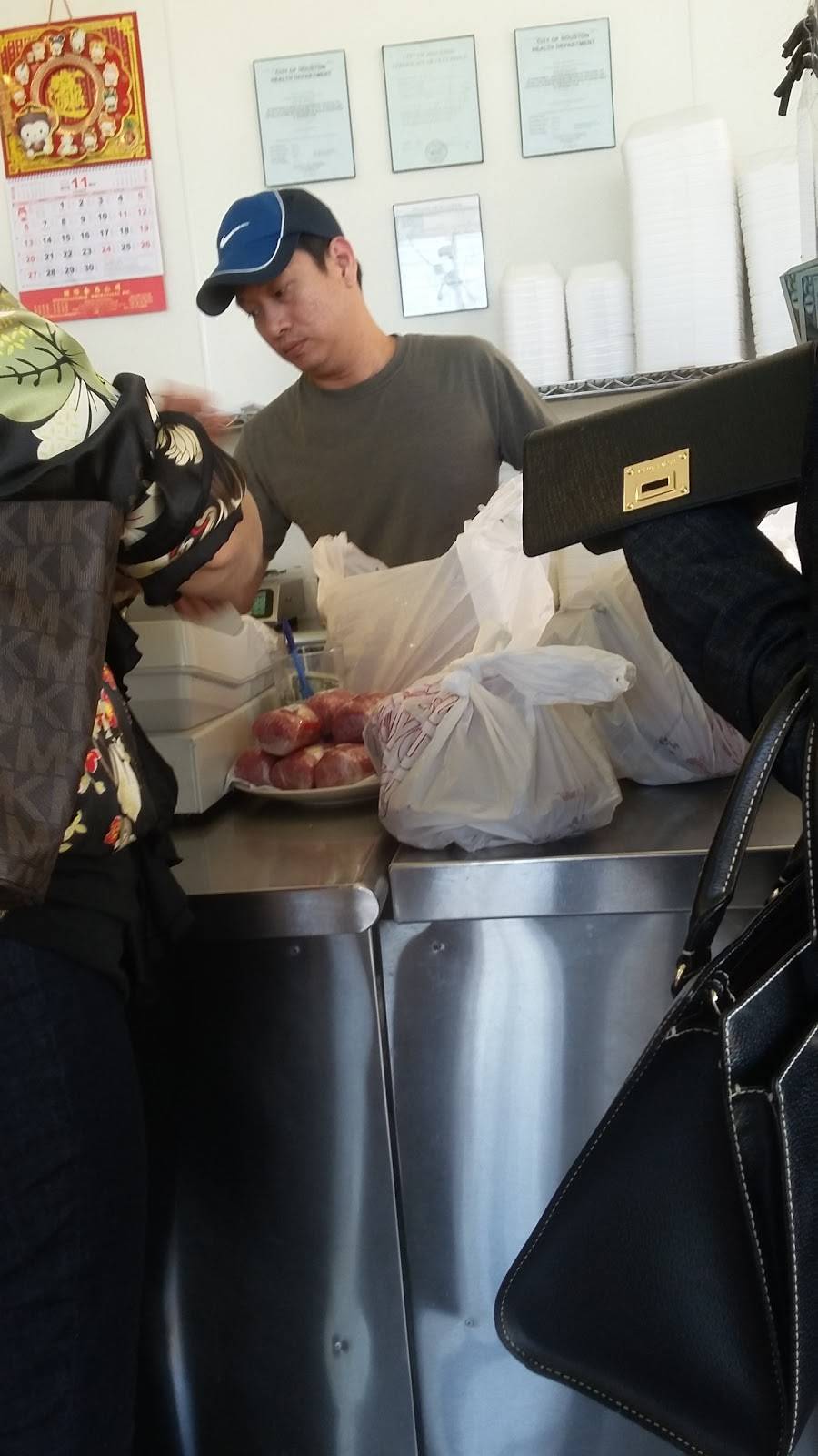 Dac Hung BBQ | restaurant | 12315 Bellaire Blvd, Houston, TX 77072, USA | 2819888883 OR +1 281-988-8883