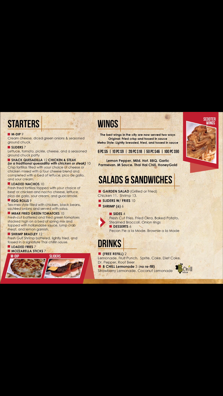 M-Bar Sports Grill | night club | 6340 Ridgewood Ct Dr, Jackson, MS 39211, USA | 6013980999 OR +1 601-398-0999