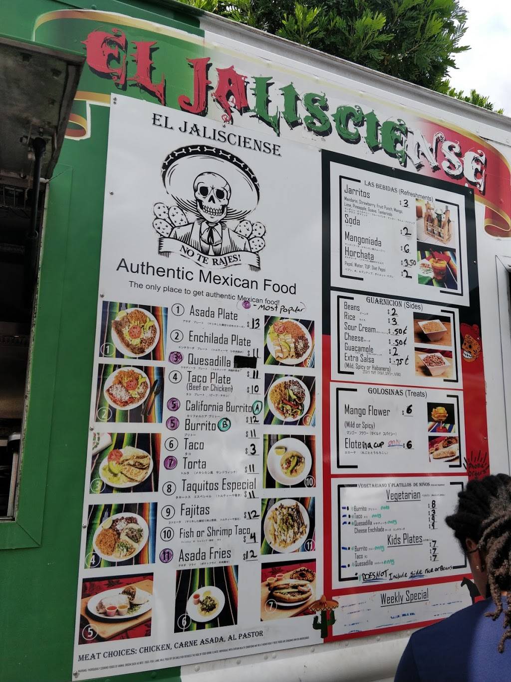 El Jalisciense | restaurant | 94-794 Lumiaina St, Waipahu, HI 96797, USA | 5094234871 OR +1 509-423-4871