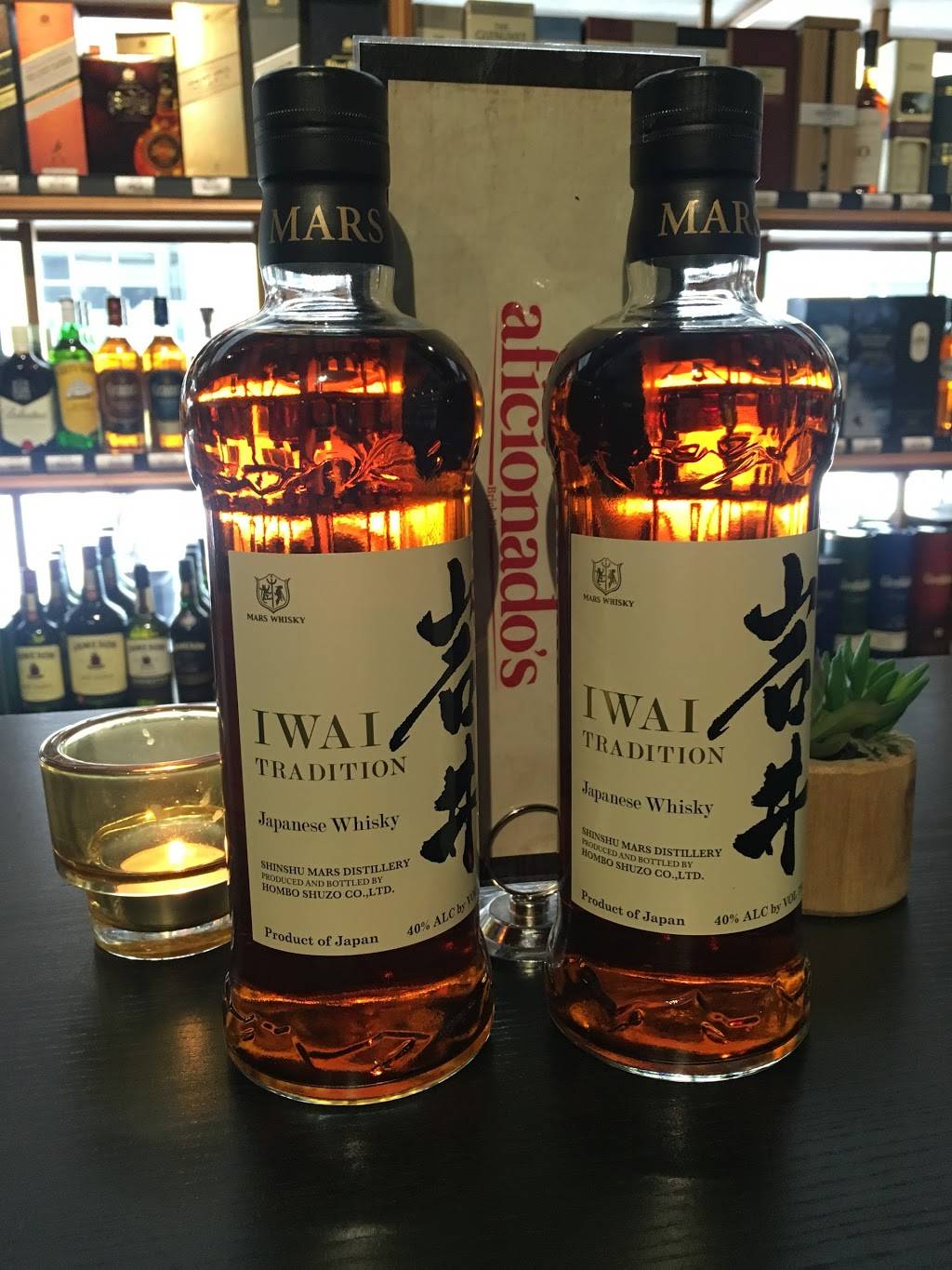 Aficionados Brickell | restaurant | 1200 Brickell Bay Dr #105, Miami, FL 33131, USA | 7864276166 OR +1 786-427-6166